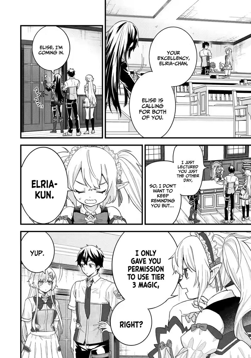 Eiyuu To Kenja No Tensei Kon Chapter 22 Page 7