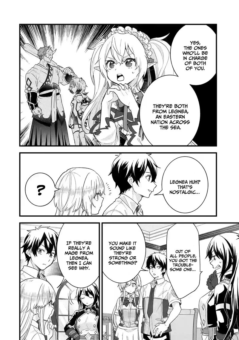 Eiyuu To Kenja No Tensei Kon Chapter 22 Page 9