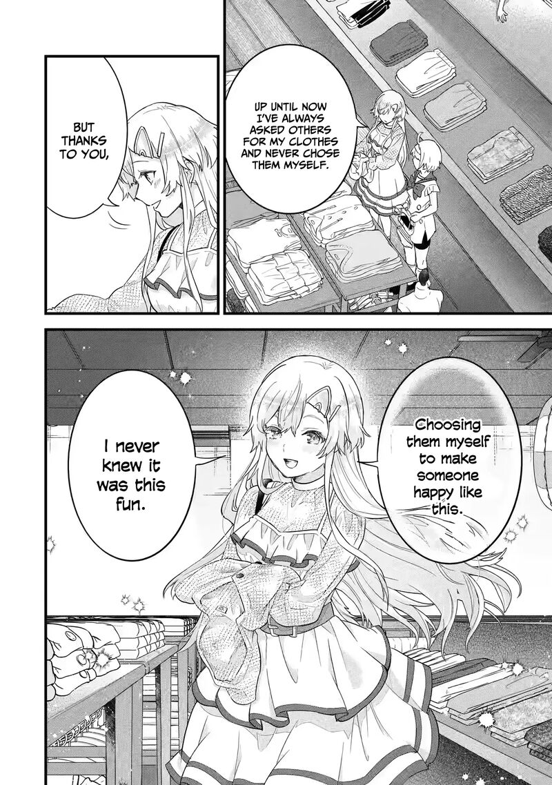 Eiyuu To Kenja No Tensei Kon Chapter 23 Page 17