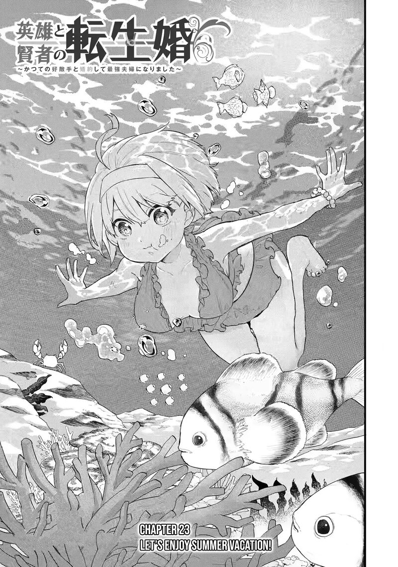 Eiyuu To Kenja No Tensei Kon Chapter 23 Page 2
