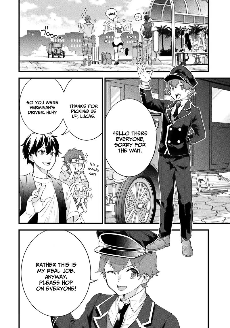 Eiyuu To Kenja No Tensei Kon Chapter 23 Page 21