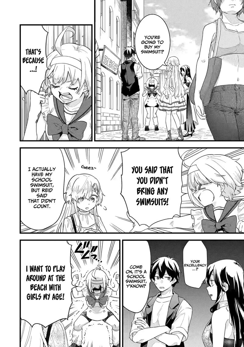 Eiyuu To Kenja No Tensei Kon Chapter 23 Page 3