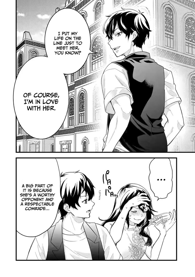 Eiyuu To Kenja No Tensei Kon Chapter 23 Page 9
