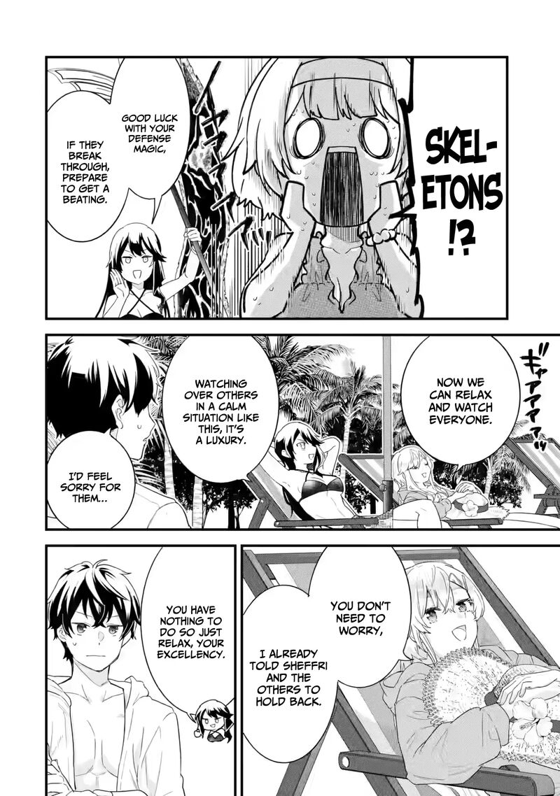 Eiyuu To Kenja No Tensei Kon Chapter 24 Page 17