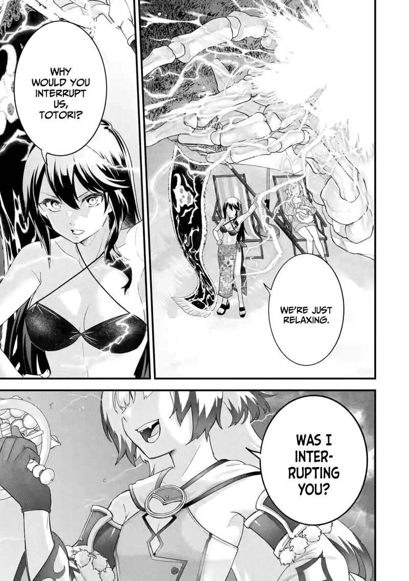 Eiyuu To Kenja No Tensei Kon Chapter 24 Page 20