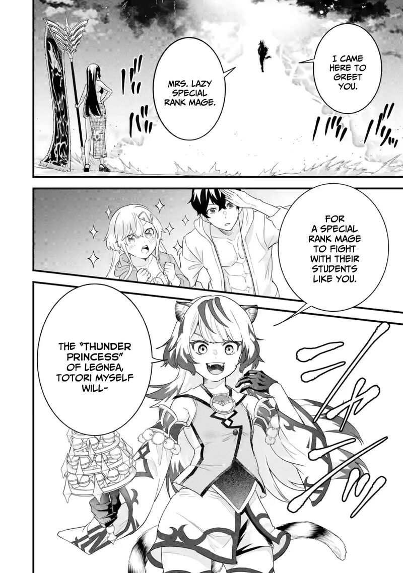 Eiyuu To Kenja No Tensei Kon Chapter 24 Page 21