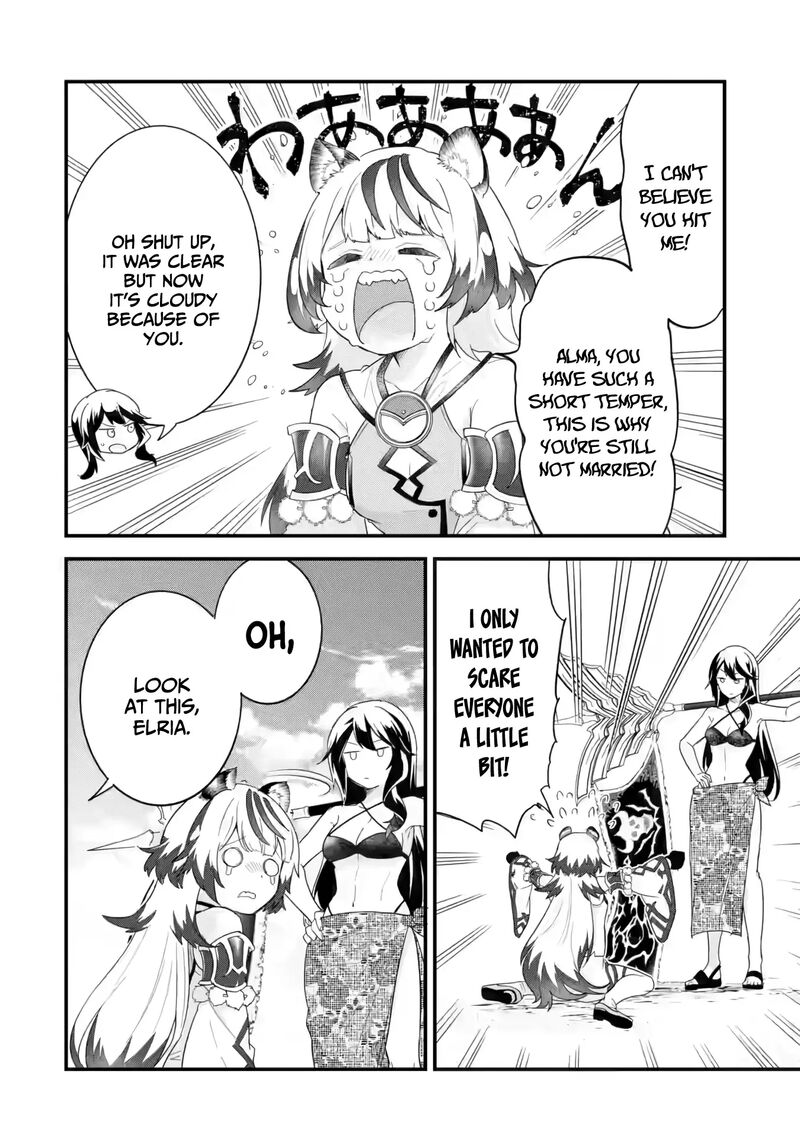 Eiyuu To Kenja No Tensei Kon Chapter 24 Page 23