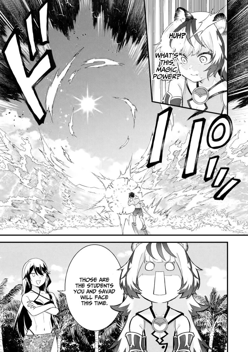 Eiyuu To Kenja No Tensei Kon Chapter 24 Page 26