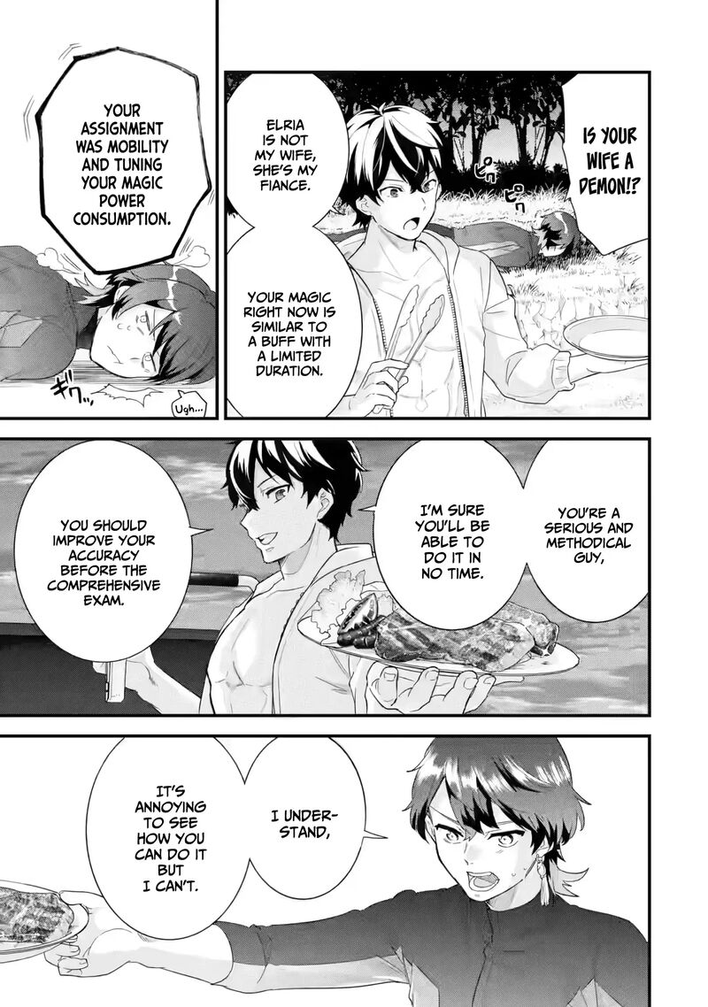 Eiyuu To Kenja No Tensei Kon Chapter 24 Page 28
