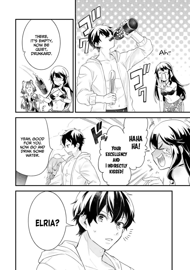 Eiyuu To Kenja No Tensei Kon Chapter 24 Page 33