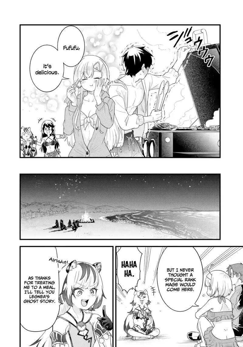 Eiyuu To Kenja No Tensei Kon Chapter 24 Page 35