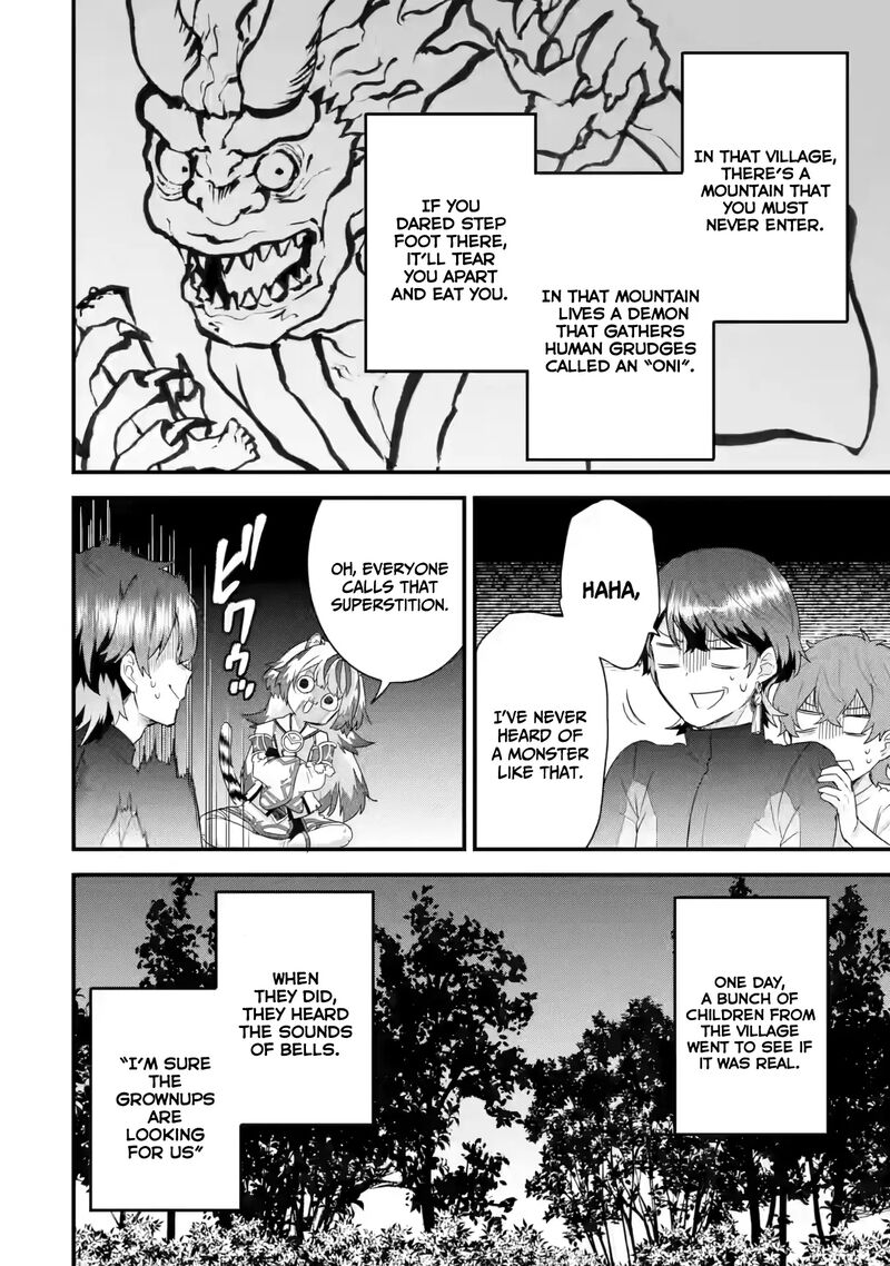 Eiyuu To Kenja No Tensei Kon Chapter 24 Page 37