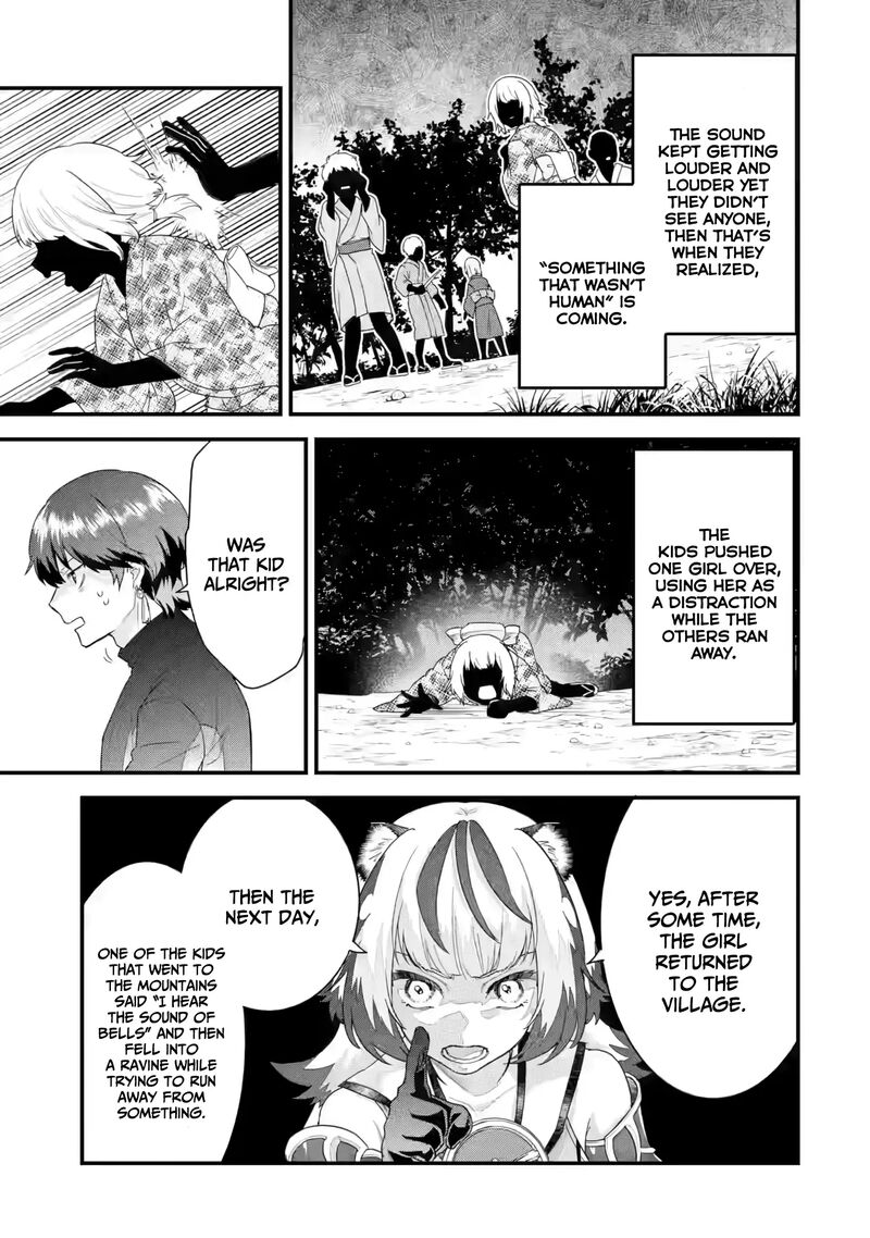 Eiyuu To Kenja No Tensei Kon Chapter 24 Page 38