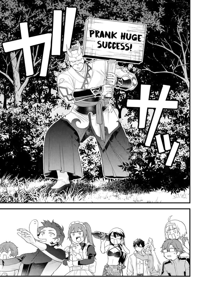 Eiyuu To Kenja No Tensei Kon Chapter 24 Page 42