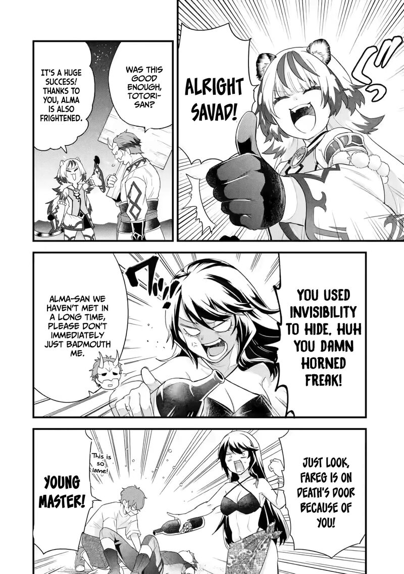 Eiyuu To Kenja No Tensei Kon Chapter 24 Page 43