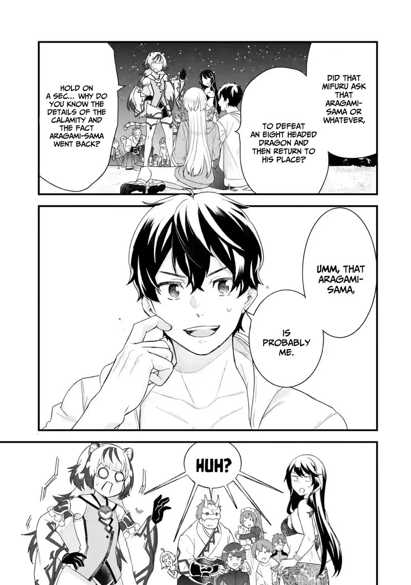 Eiyuu To Kenja No Tensei Kon Chapter 24 Page 46