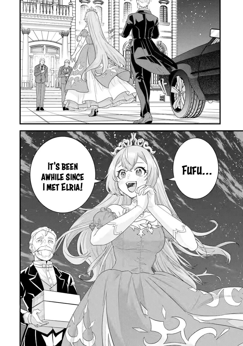 Eiyuu To Kenja No Tensei Kon Chapter 24 Page 47