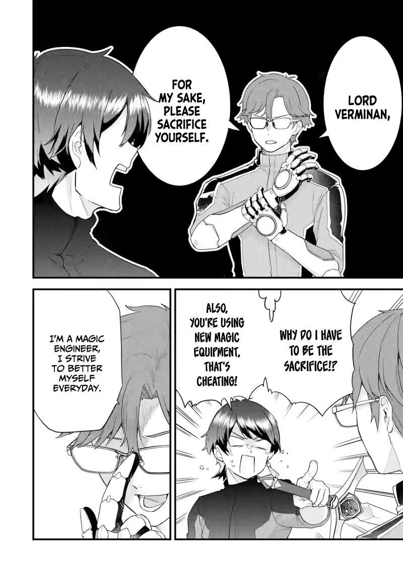 Eiyuu To Kenja No Tensei Kon Chapter 24 Page 5