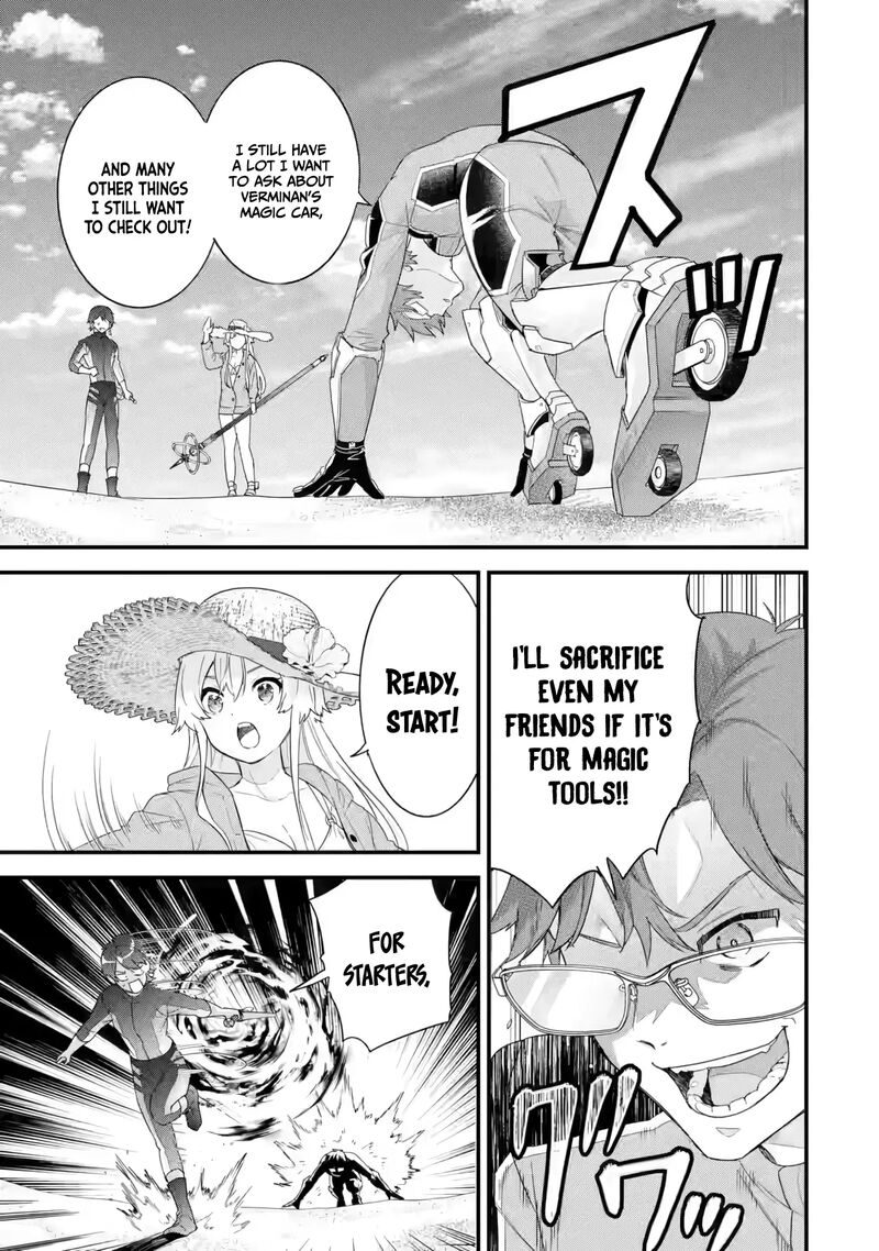 Eiyuu To Kenja No Tensei Kon Chapter 24 Page 6