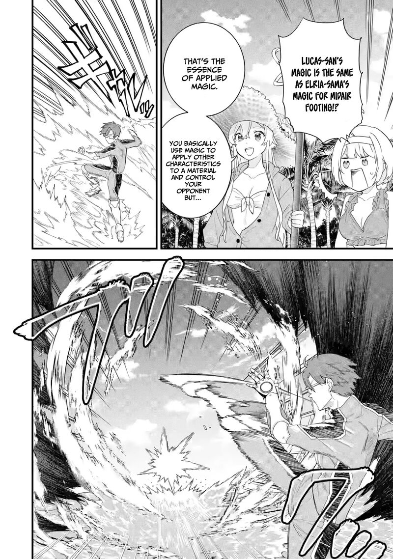 Eiyuu To Kenja No Tensei Kon Chapter 24 Page 9