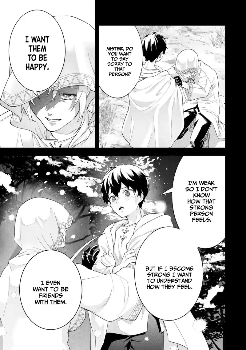 Eiyuu To Kenja No Tensei Kon Chapter 25 Page 14