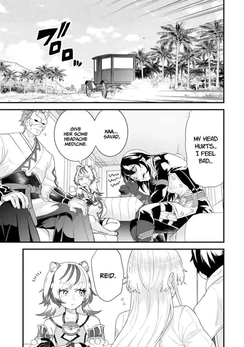 Eiyuu To Kenja No Tensei Kon Chapter 25 Page 2