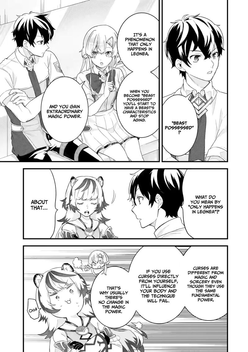 Eiyuu To Kenja No Tensei Kon Chapter 25 Page 20