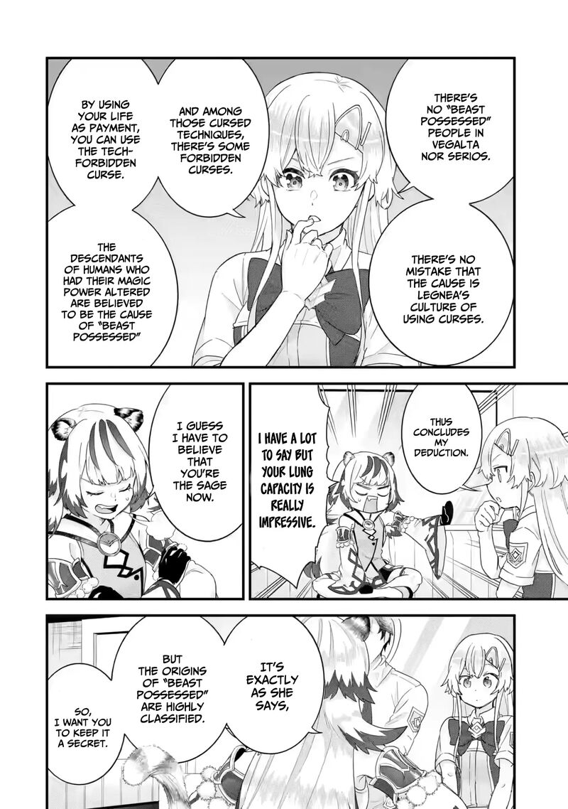 Eiyuu To Kenja No Tensei Kon Chapter 25 Page 21