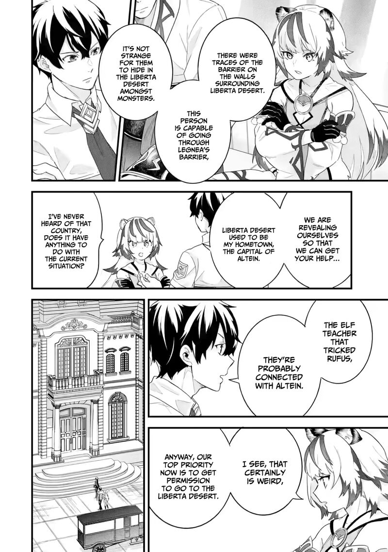 Eiyuu To Kenja No Tensei Kon Chapter 25 Page 25