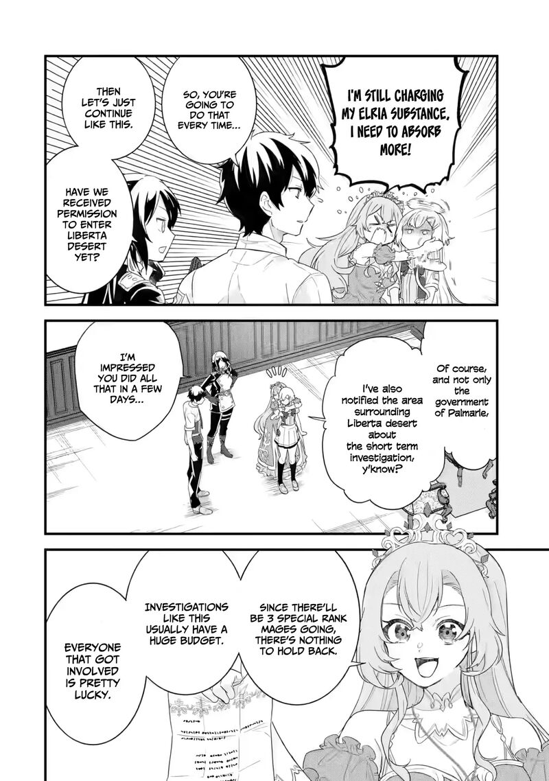 Eiyuu To Kenja No Tensei Kon Chapter 25 Page 27