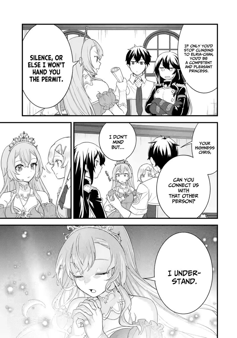 Eiyuu To Kenja No Tensei Kon Chapter 25 Page 28
