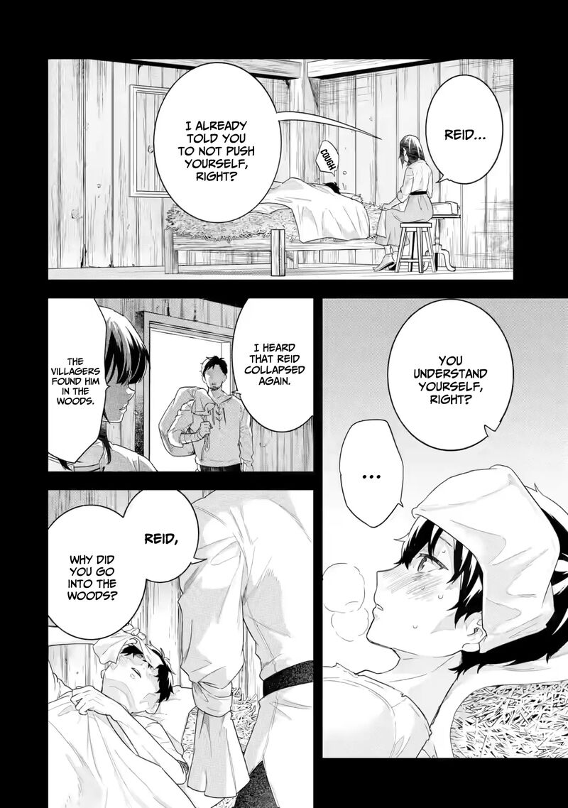 Eiyuu To Kenja No Tensei Kon Chapter 25 Page 5
