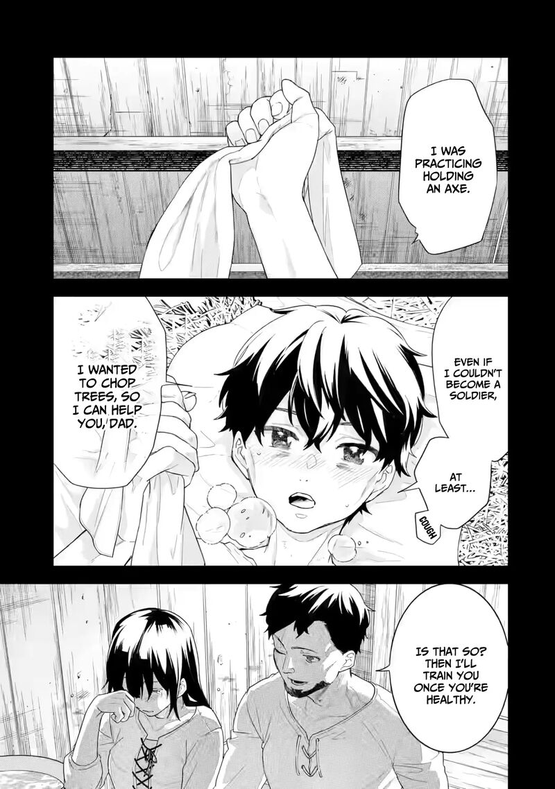 Eiyuu To Kenja No Tensei Kon Chapter 25 Page 6