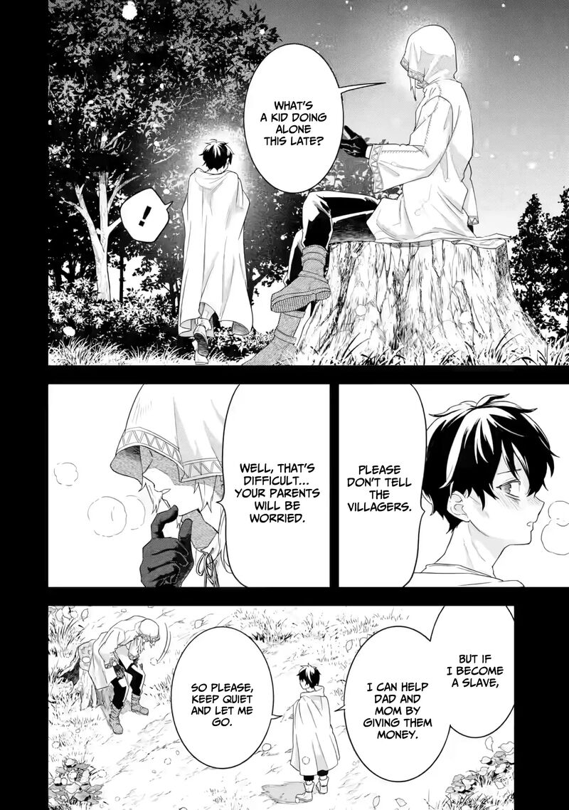 Eiyuu To Kenja No Tensei Kon Chapter 25 Page 9