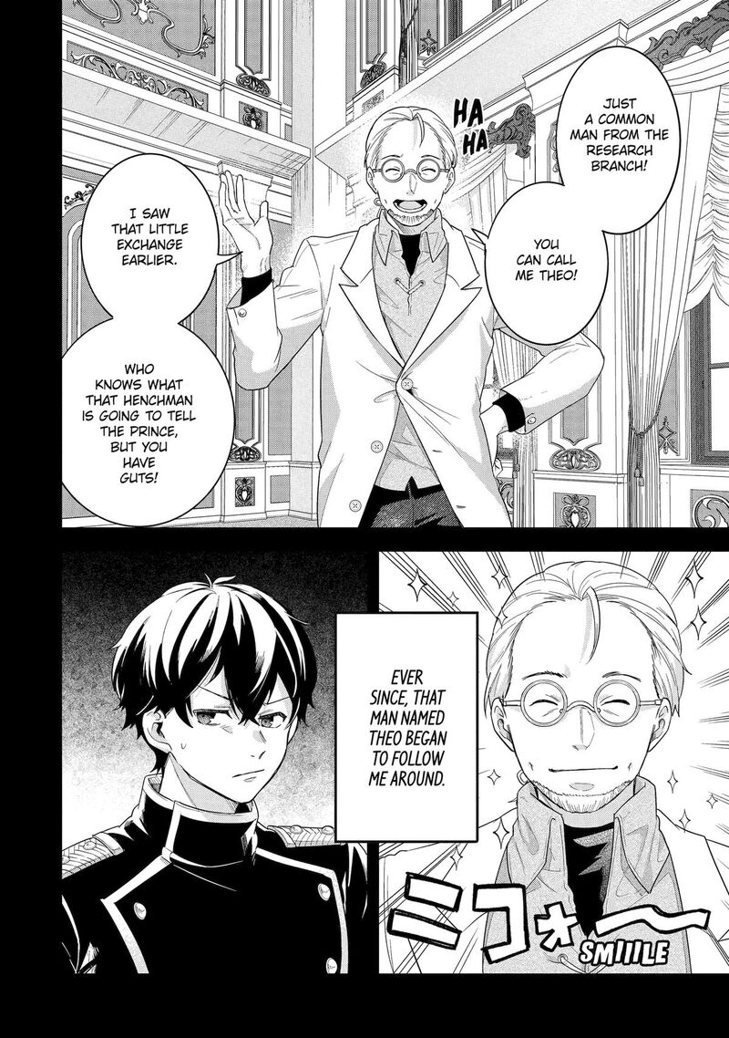Eiyuu To Kenja No Tensei Kon Chapter 26 Page 10