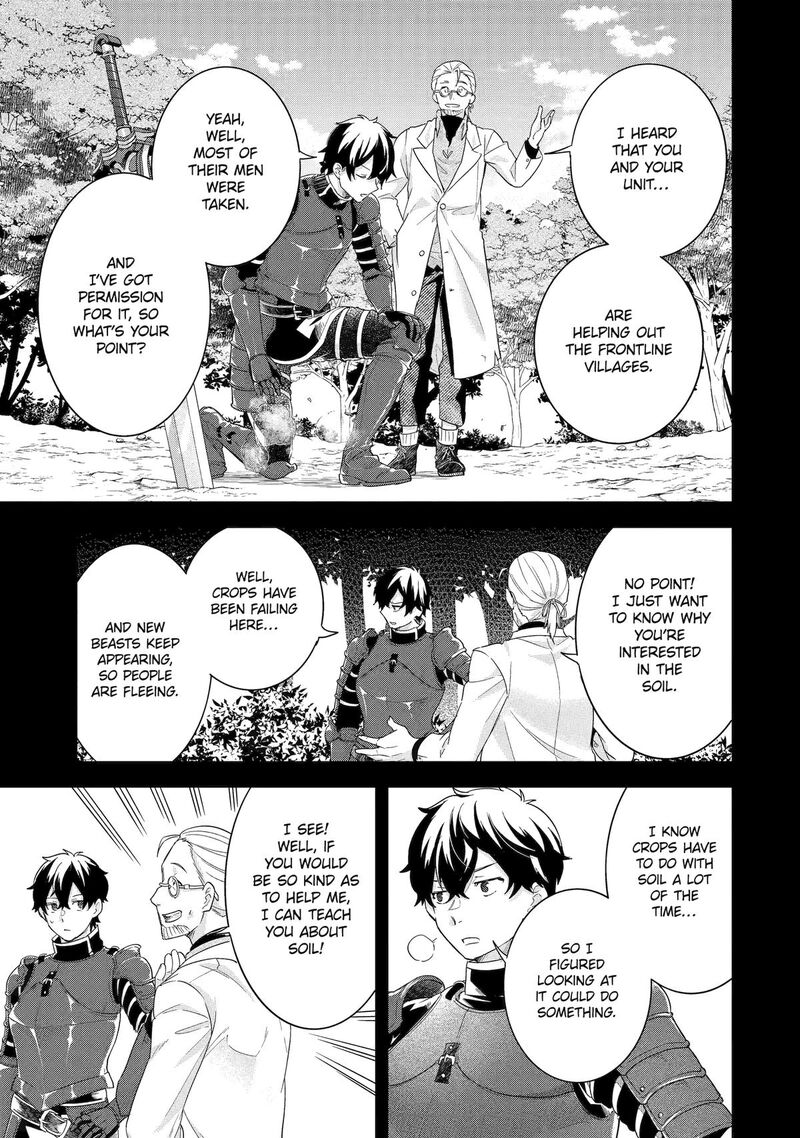 Eiyuu To Kenja No Tensei Kon Chapter 26 Page 13