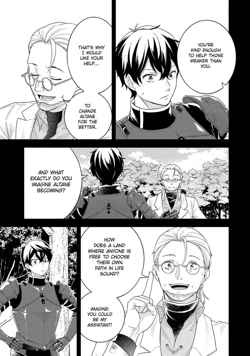 Eiyuu To Kenja No Tensei Kon Chapter 26 Page 15