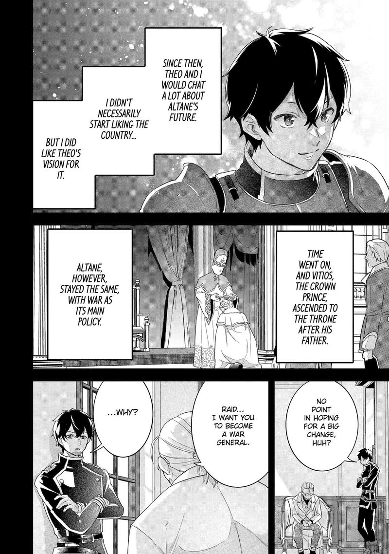 Eiyuu To Kenja No Tensei Kon Chapter 26 Page 16