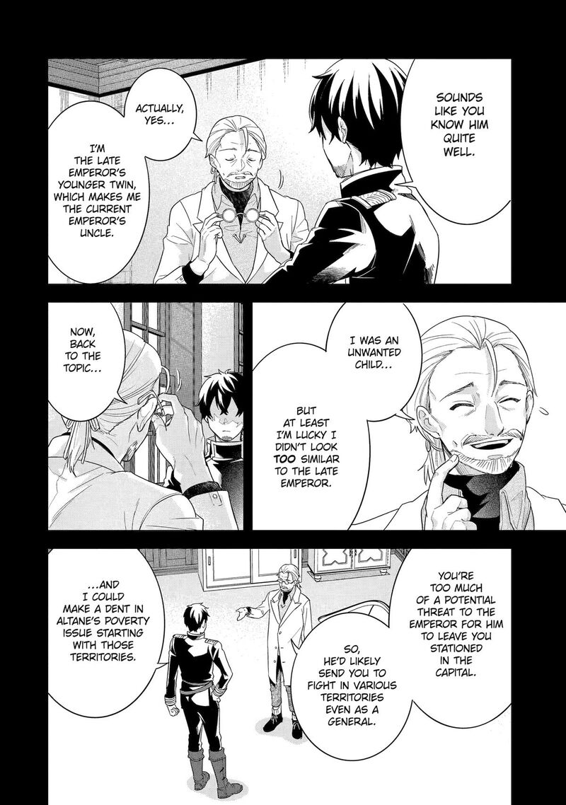 Eiyuu To Kenja No Tensei Kon Chapter 26 Page 18
