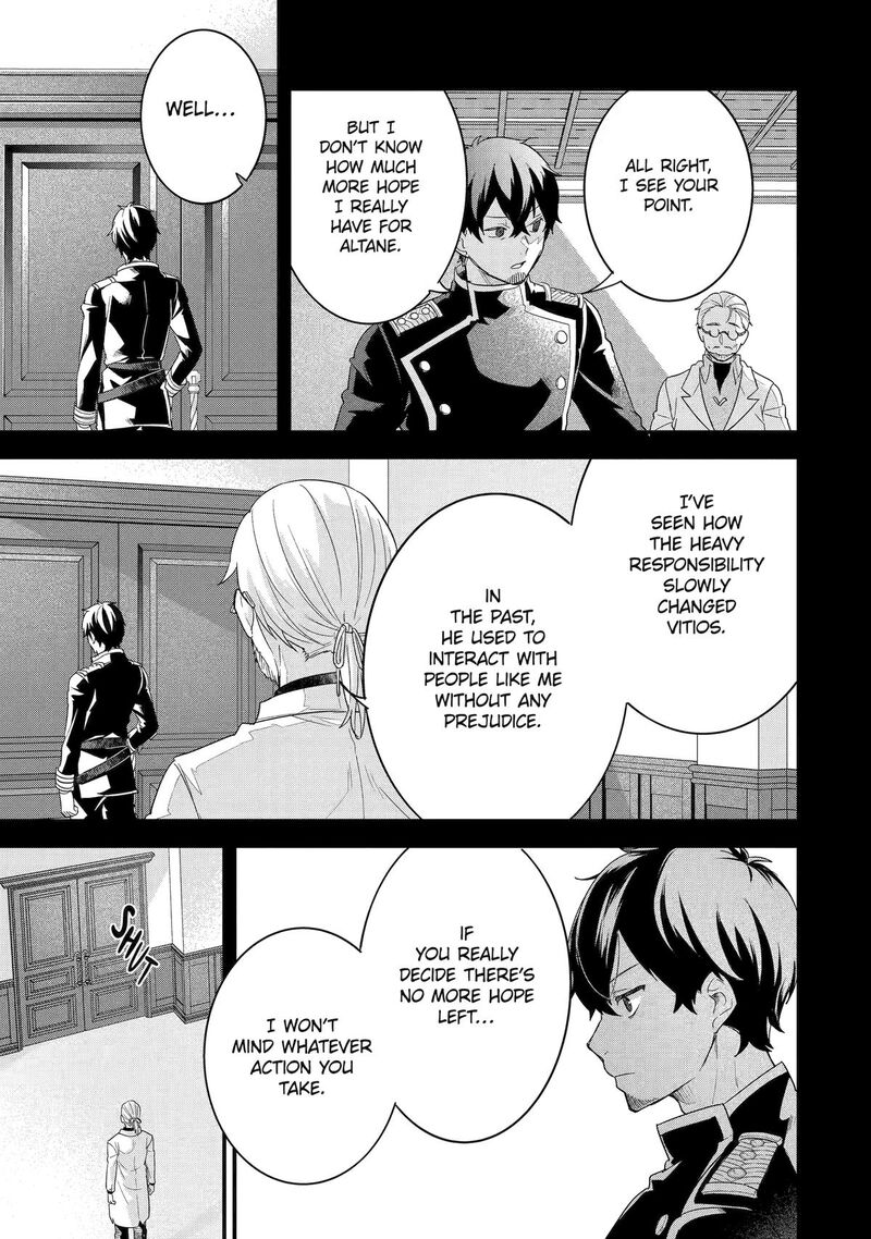 Eiyuu To Kenja No Tensei Kon Chapter 26 Page 19