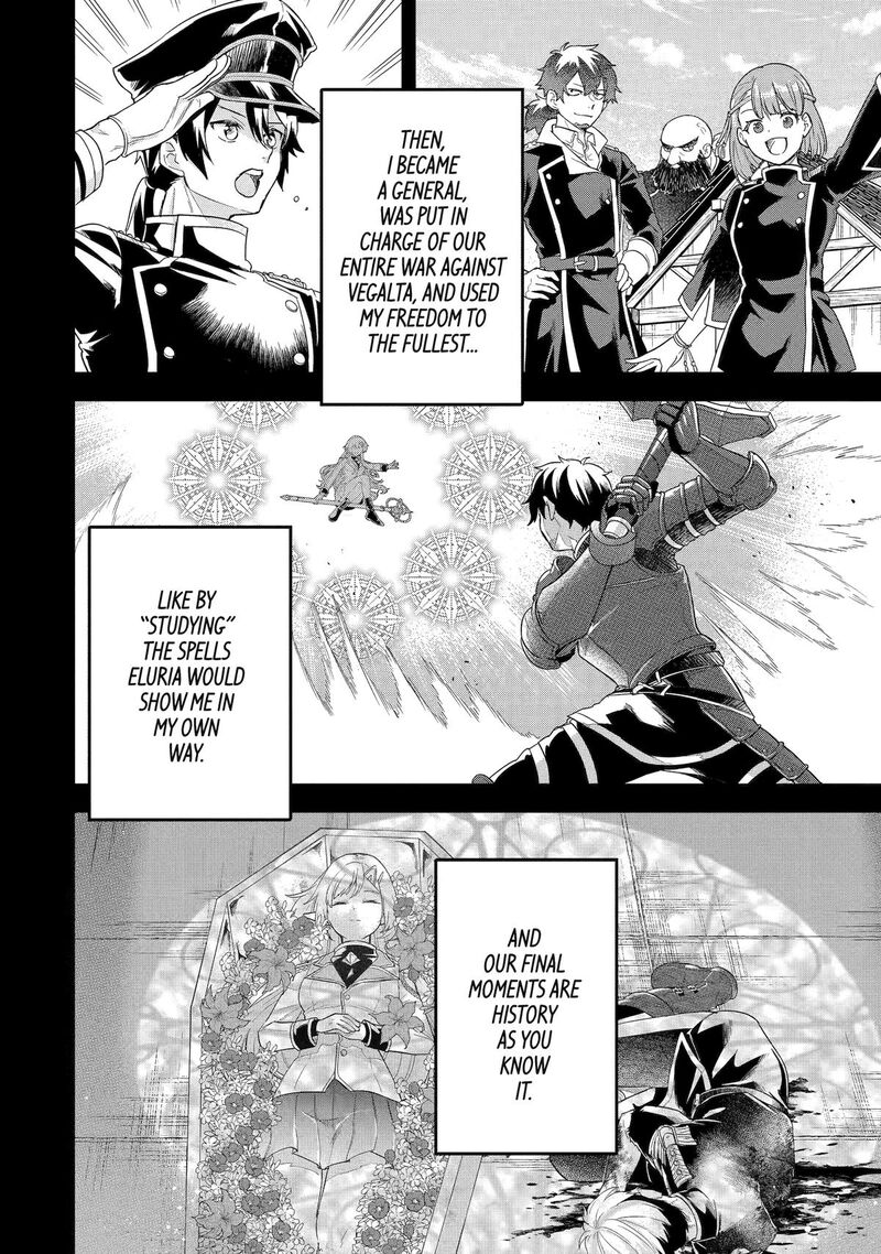 Eiyuu To Kenja No Tensei Kon Chapter 26 Page 20
