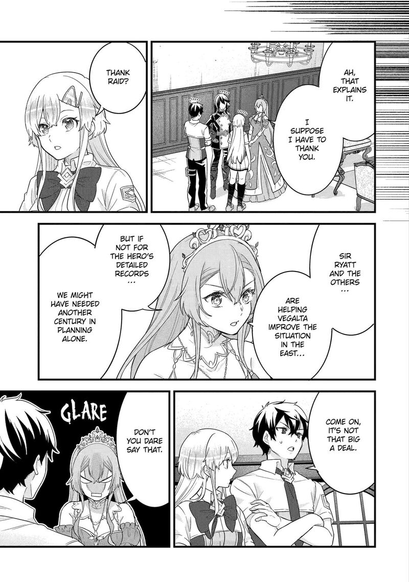Eiyuu To Kenja No Tensei Kon Chapter 26 Page 21