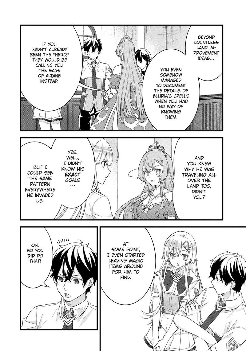 Eiyuu To Kenja No Tensei Kon Chapter 26 Page 22