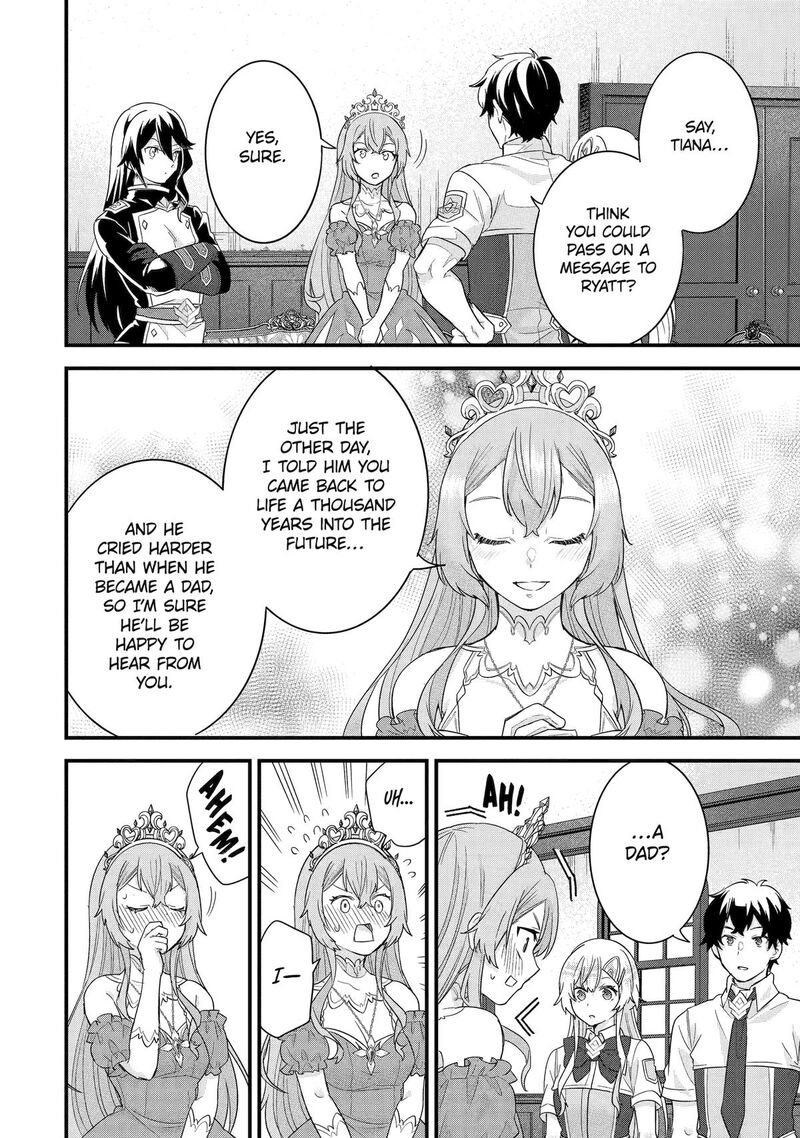 Eiyuu To Kenja No Tensei Kon Chapter 26 Page 24