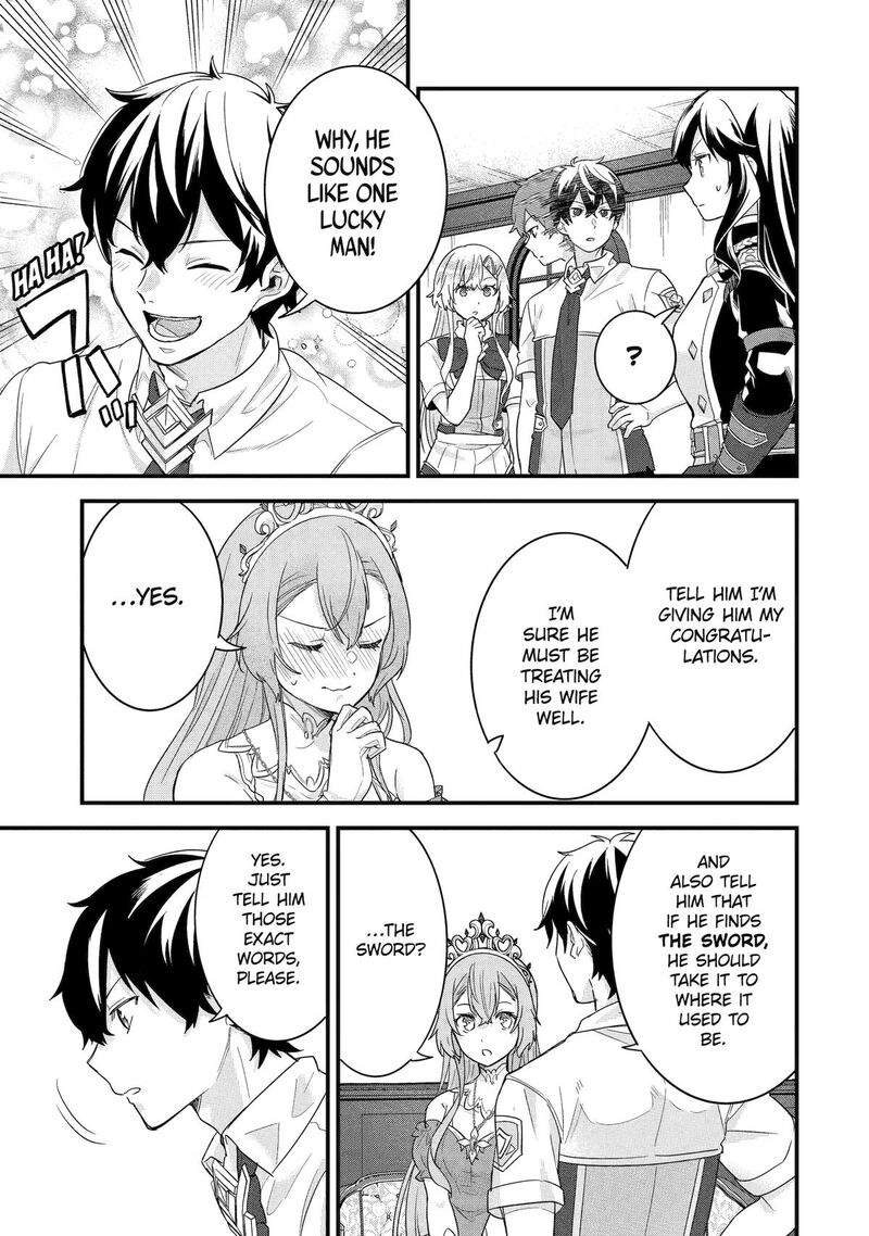 Eiyuu To Kenja No Tensei Kon Chapter 26 Page 25
