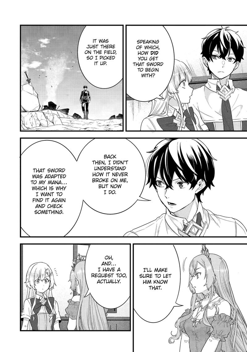 Eiyuu To Kenja No Tensei Kon Chapter 26 Page 26