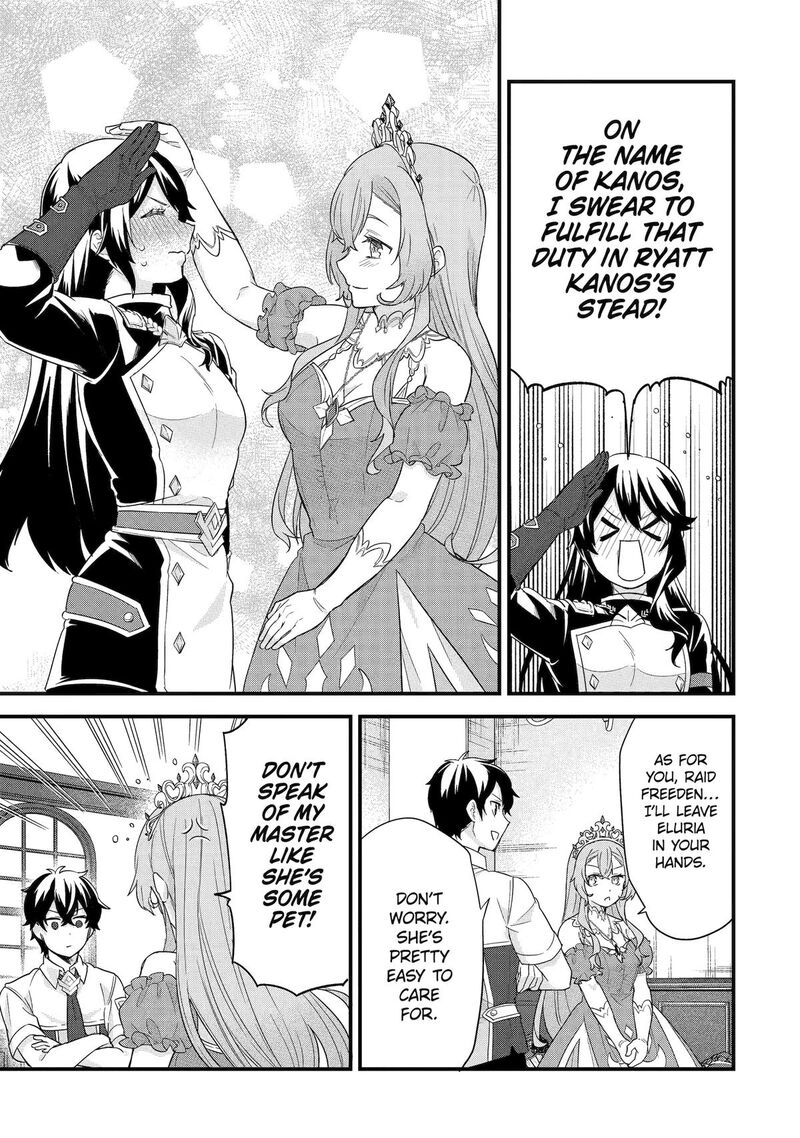 Eiyuu To Kenja No Tensei Kon Chapter 26 Page 29