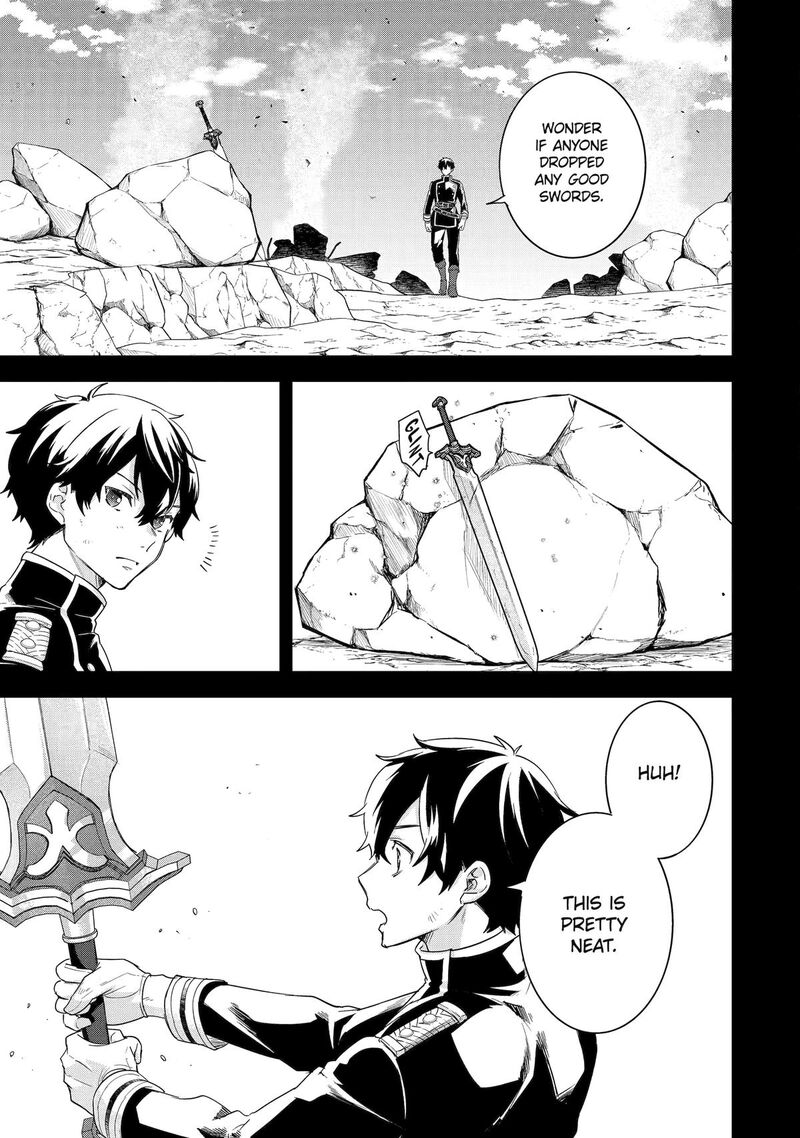 Eiyuu To Kenja No Tensei Kon Chapter 26 Page 3