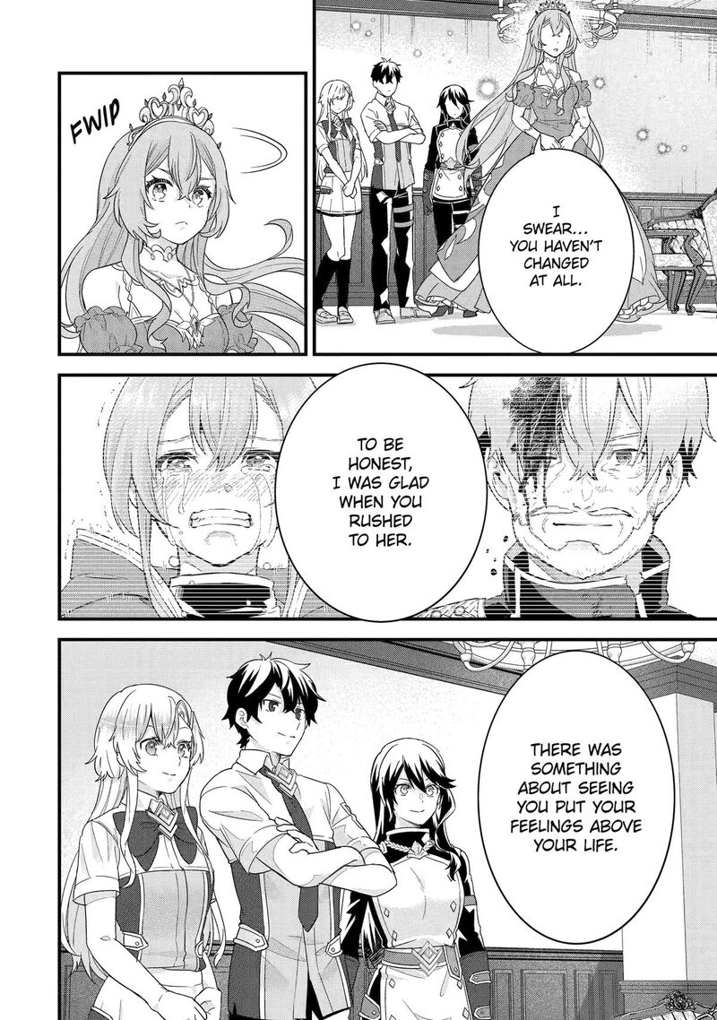 Eiyuu To Kenja No Tensei Kon Chapter 26 Page 30
