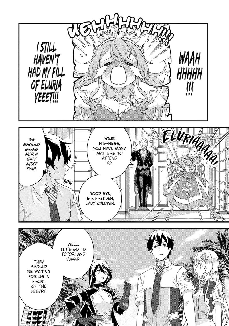 Eiyuu To Kenja No Tensei Kon Chapter 26 Page 32